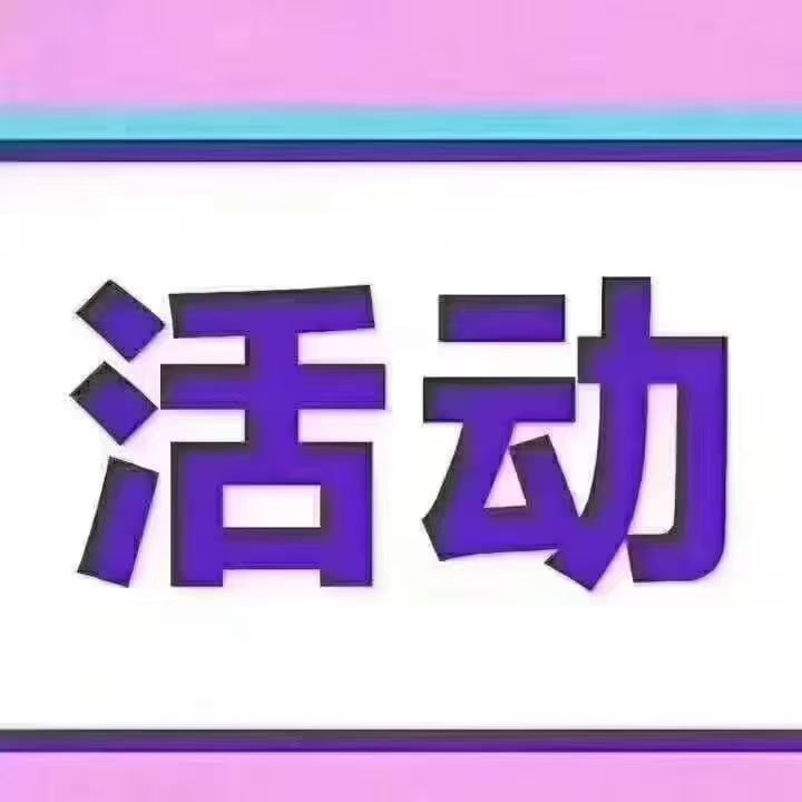 [拳头]质敬315马年焕新家[烟花] ｜恪守本真 匠心筑家[ 配图5