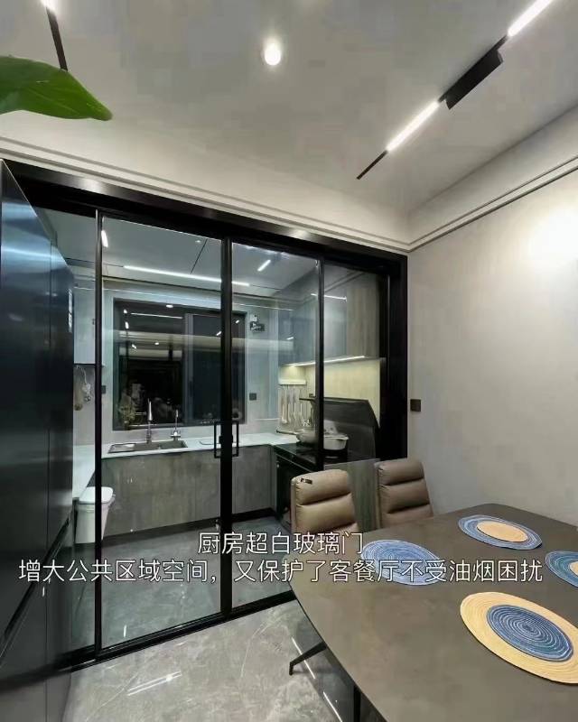 装修| 搭配分享 全屋有温，生活有度 前方有梦，后方有家 有 配图9