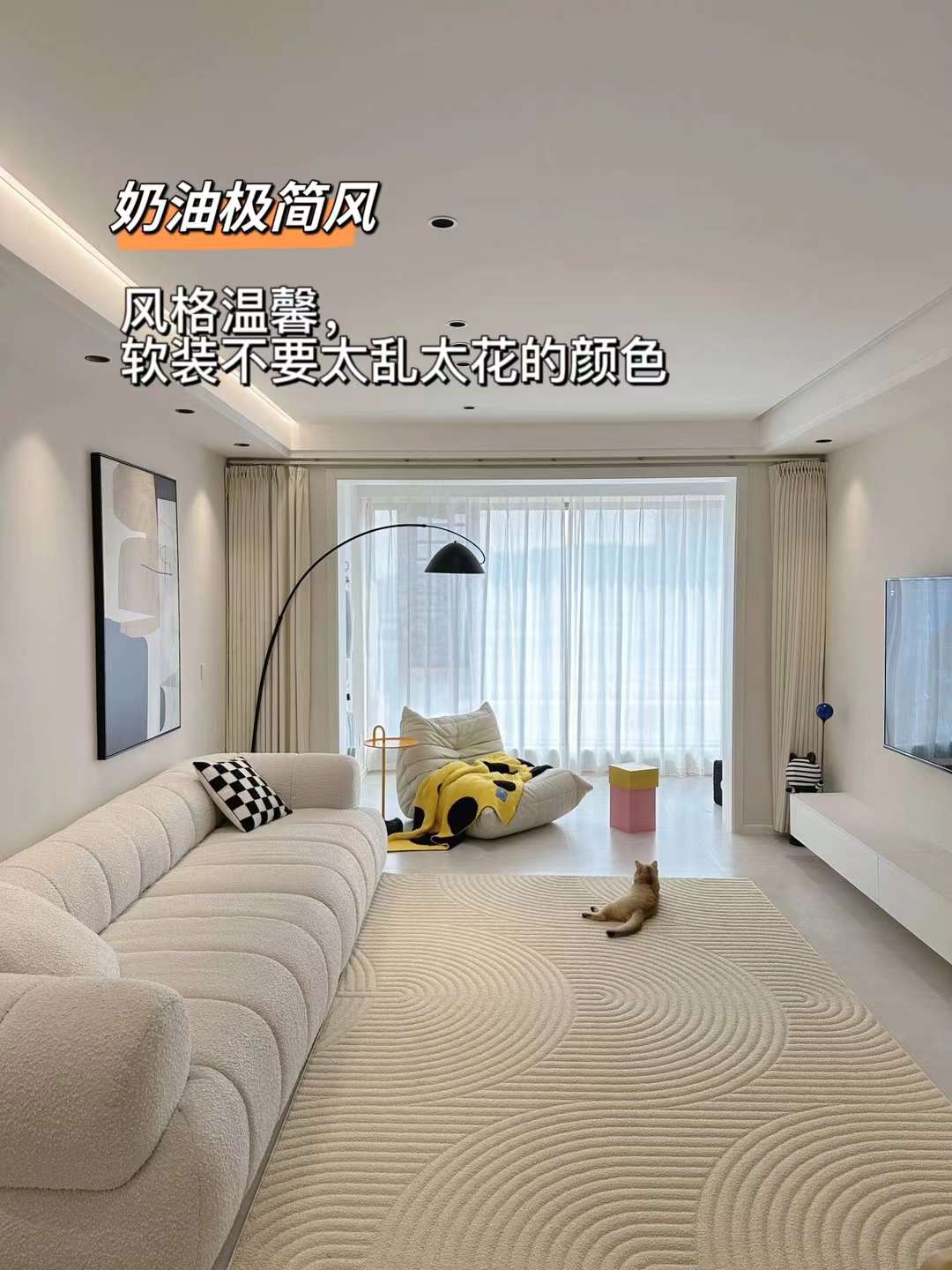 家是自己唯一自由选择的地方， 尊重自己内 配图2