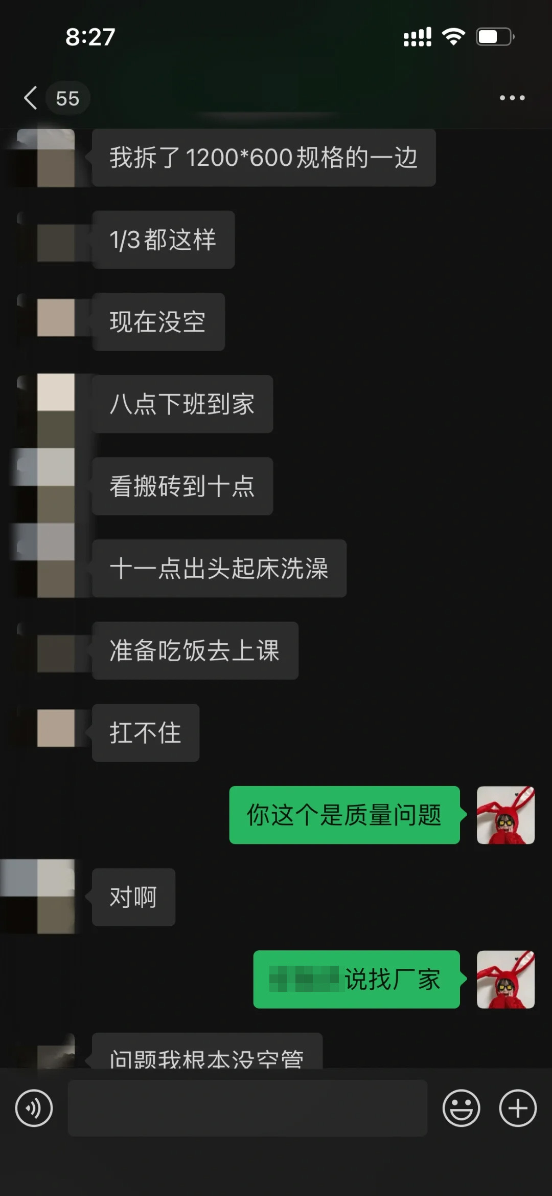 自装的‮主业‬帮忙‮过试‬了，几万‮很块