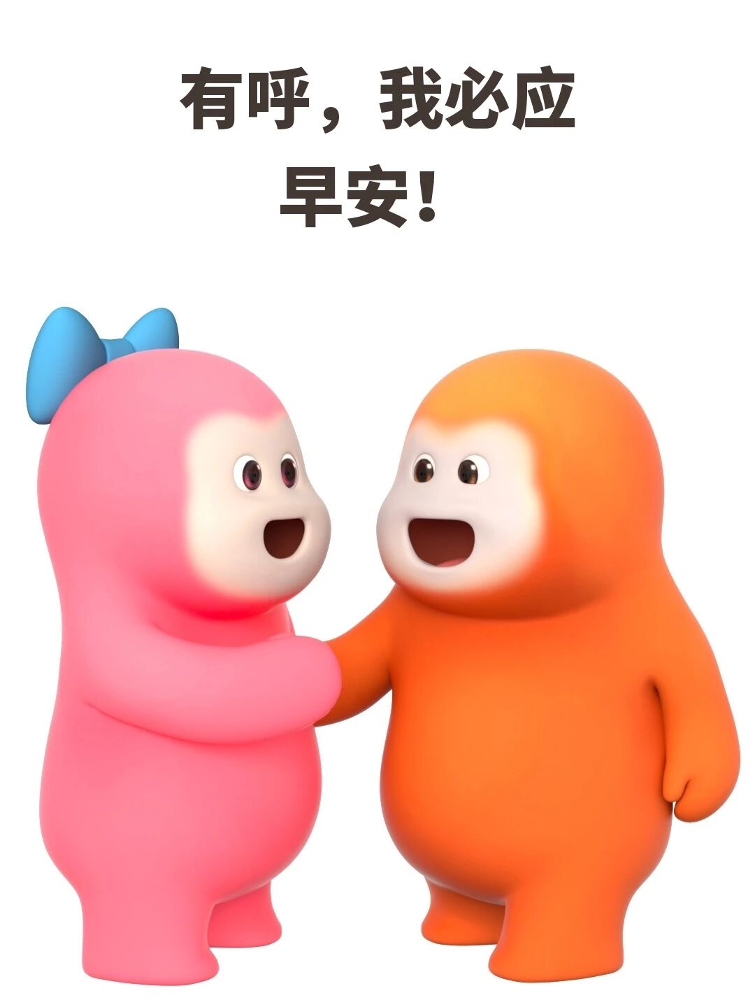 怀揣一份匠心， 守候一份信任。 您提出的