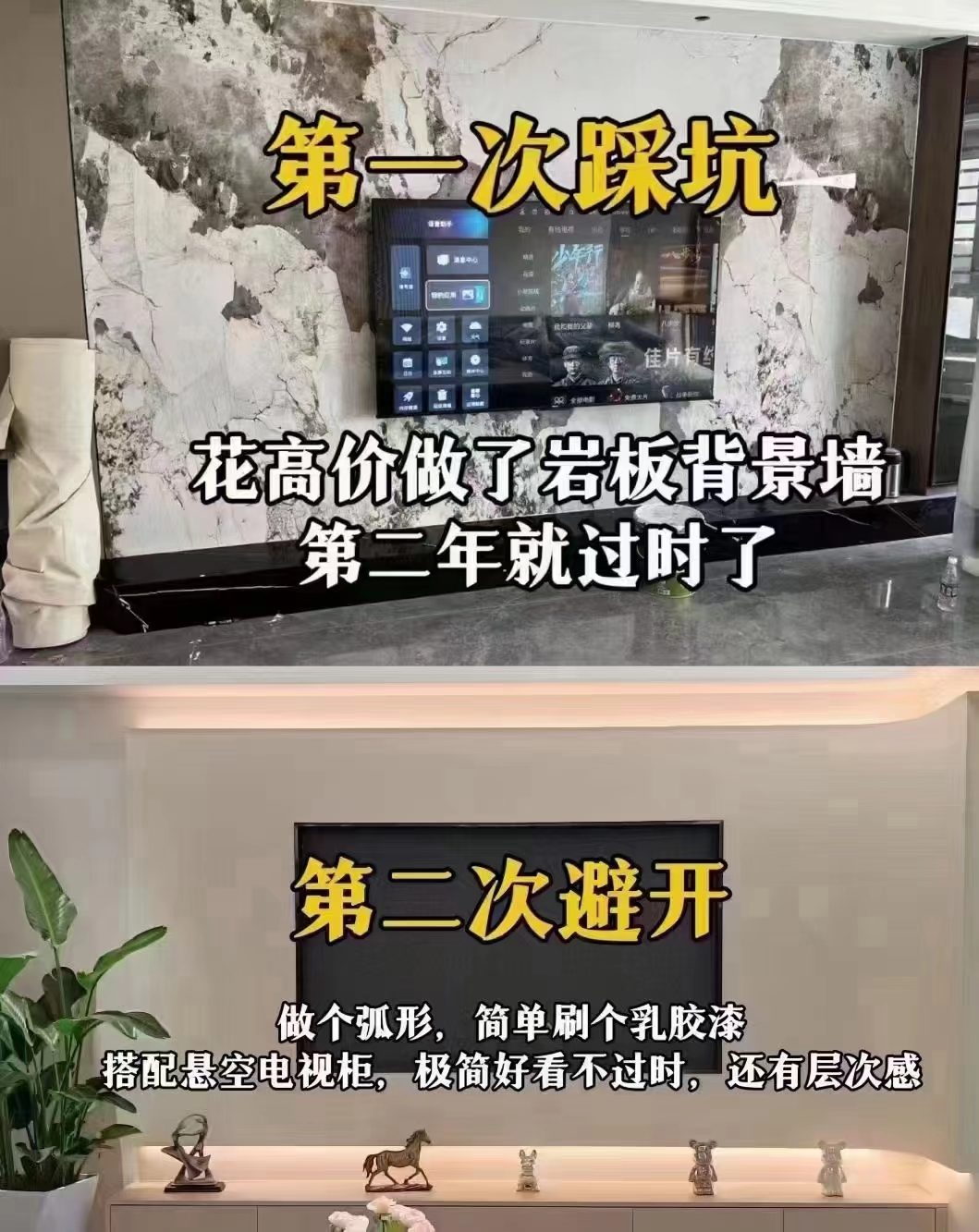 每天坚持分享 [加油]源于对工作的热情  配图3