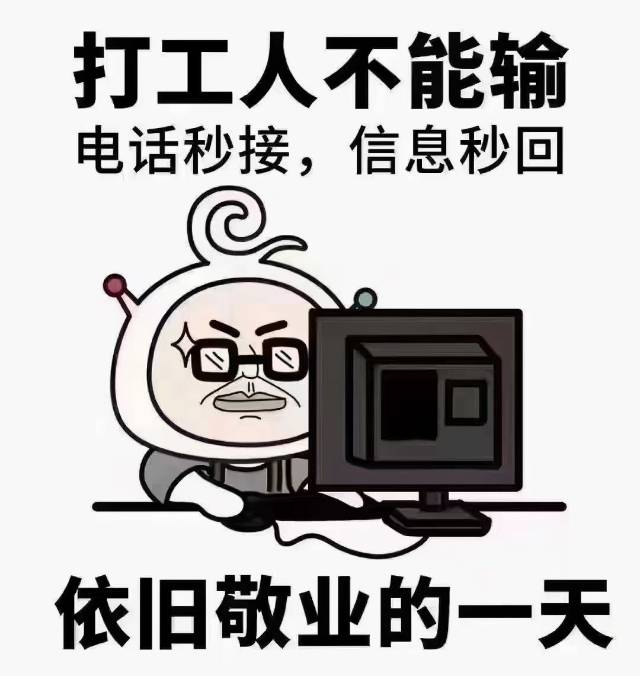 装修性价比就是： 比细节、比工艺、比质量