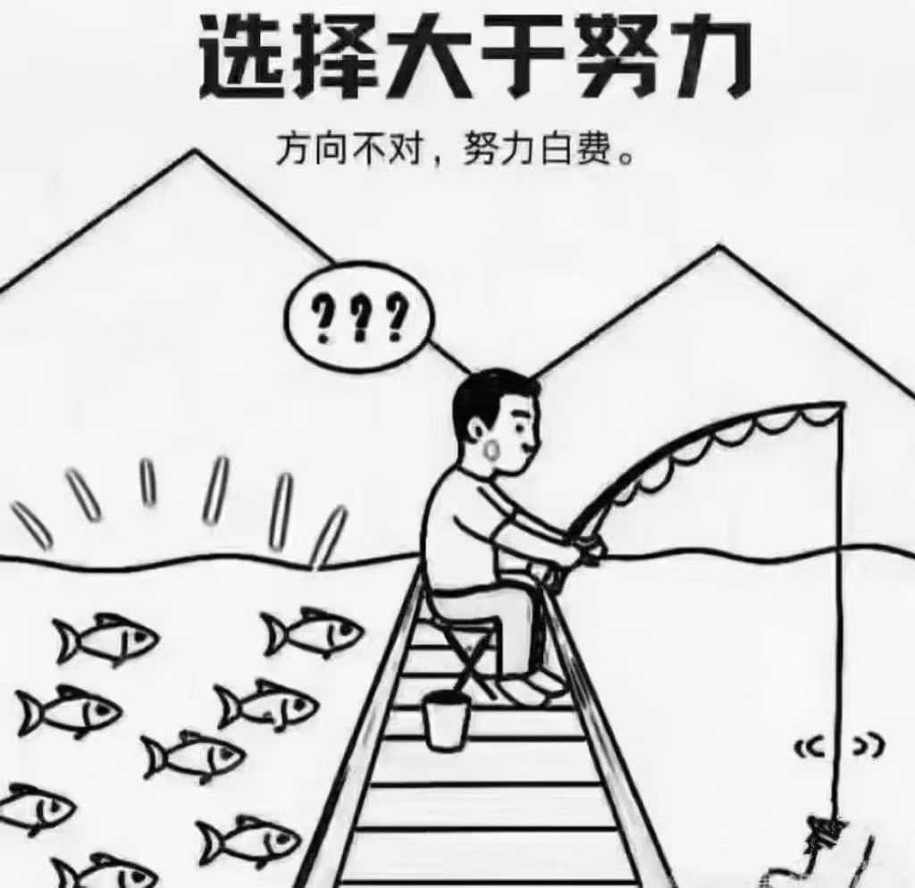 外面的天气这么晒， ‮不真‬想你‮处到‬