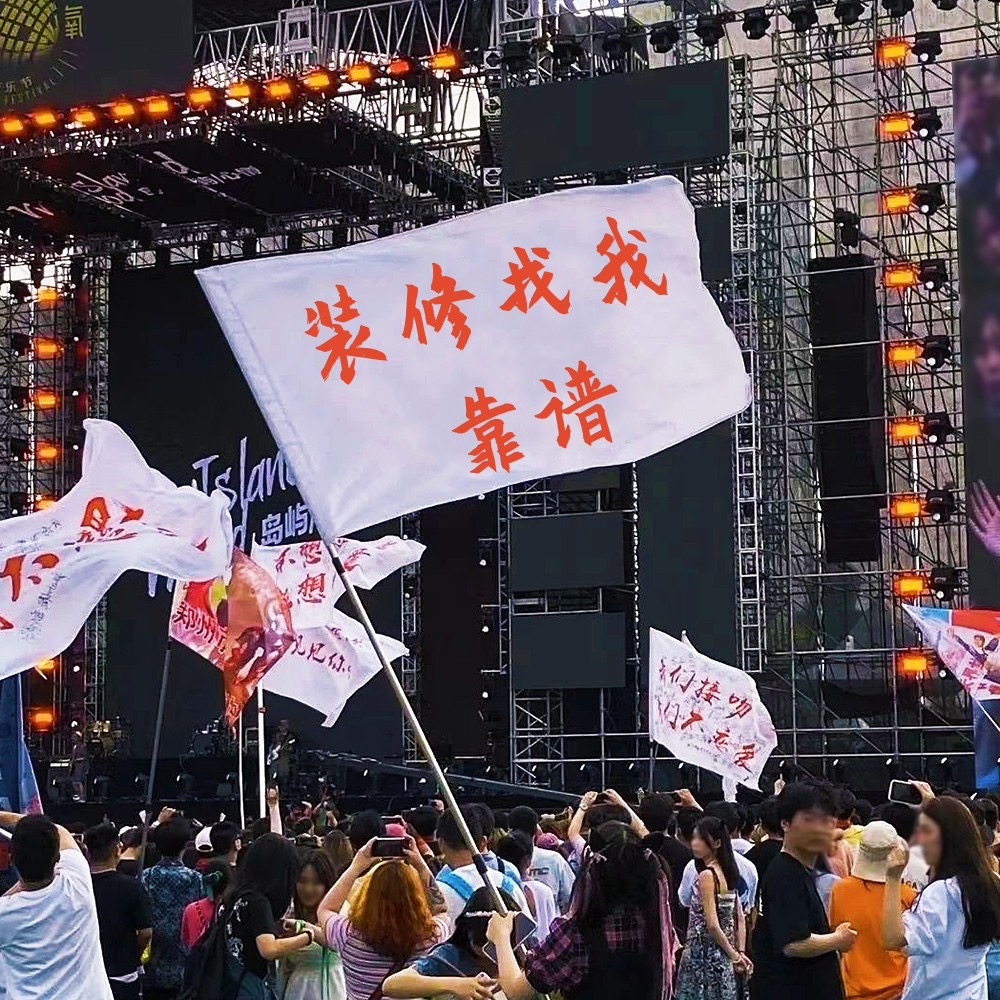 [鼓掌]‮需您‬要时‮在我‬线， [加油