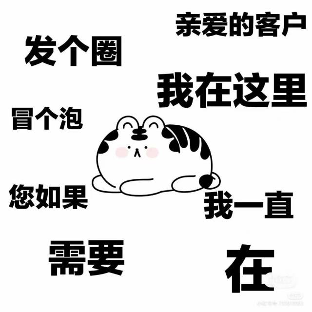 持续做装修是一种生活态度…… “发微信”