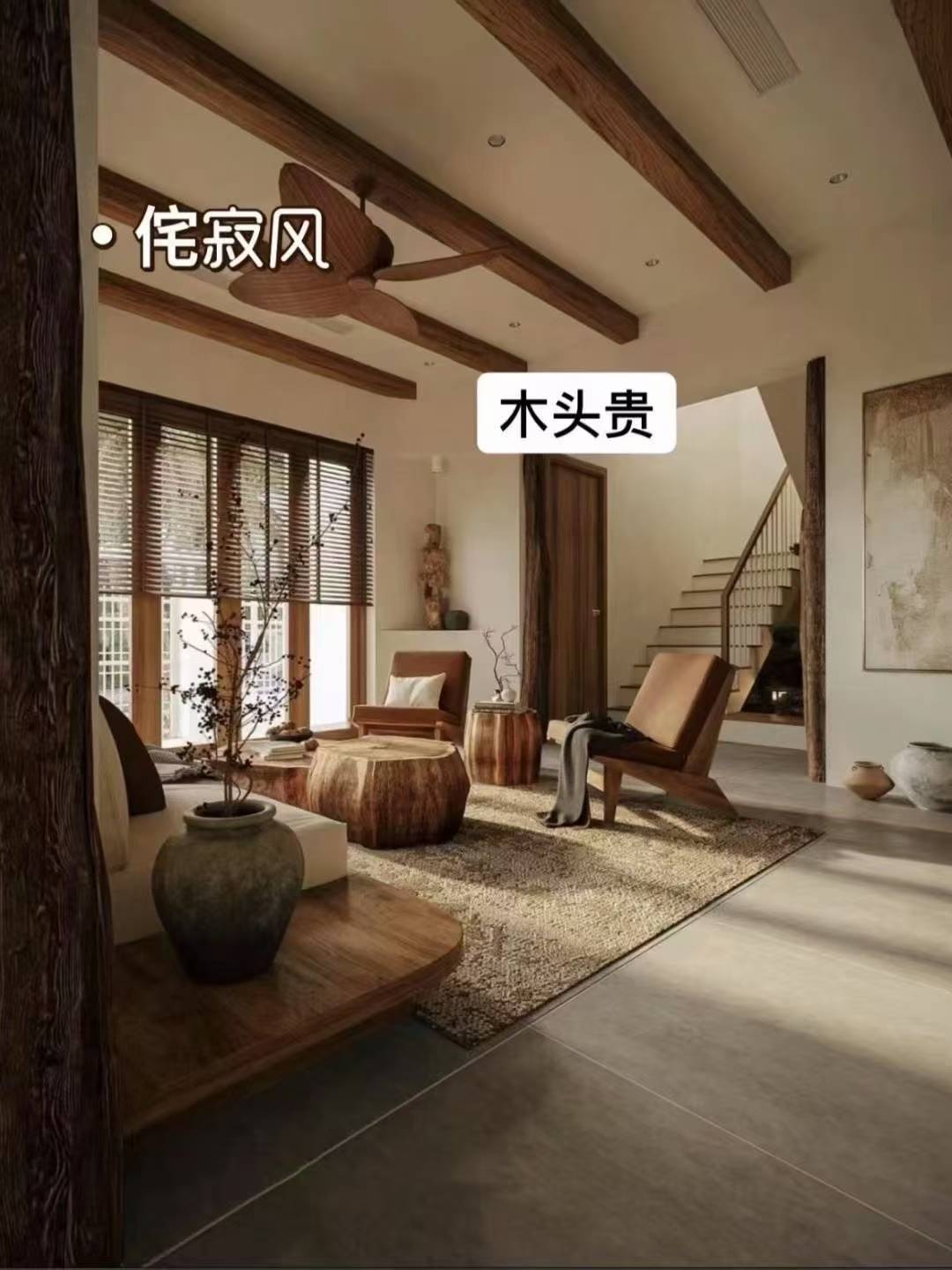 各种装修风格，钱到底花在了‮里哪‬？ 第一‮是排‬近两年做的 配图9