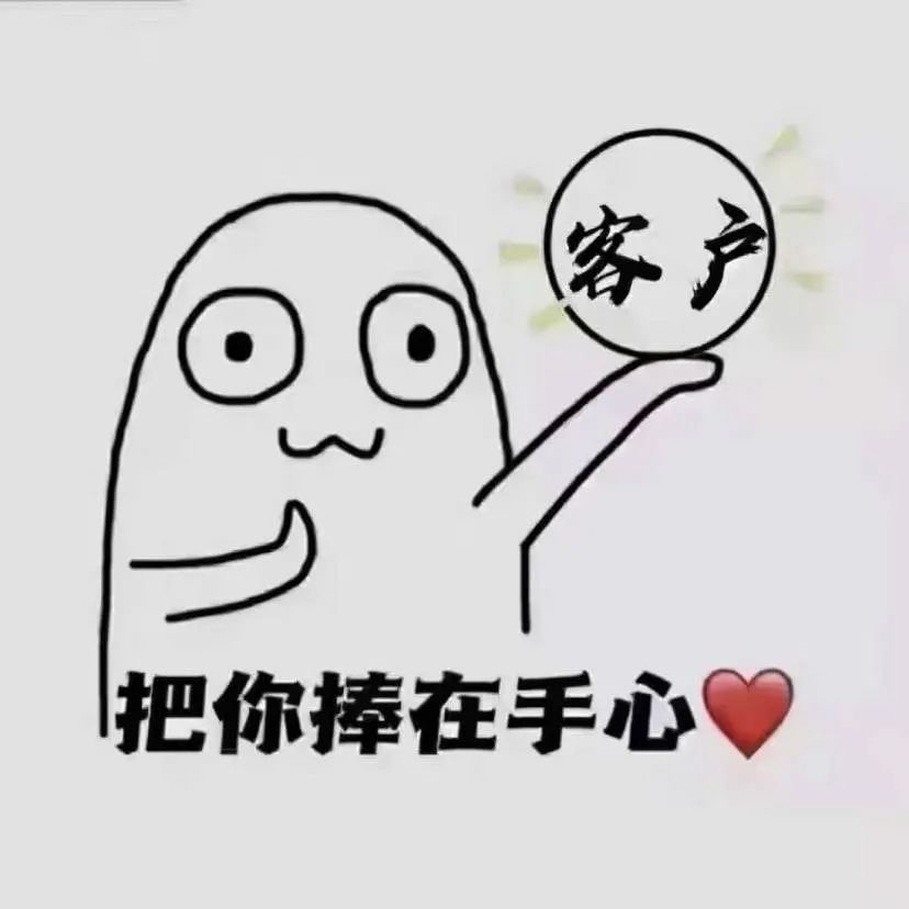 靠品质‮得赢‬回头客， ‮真靠‬诚留住老