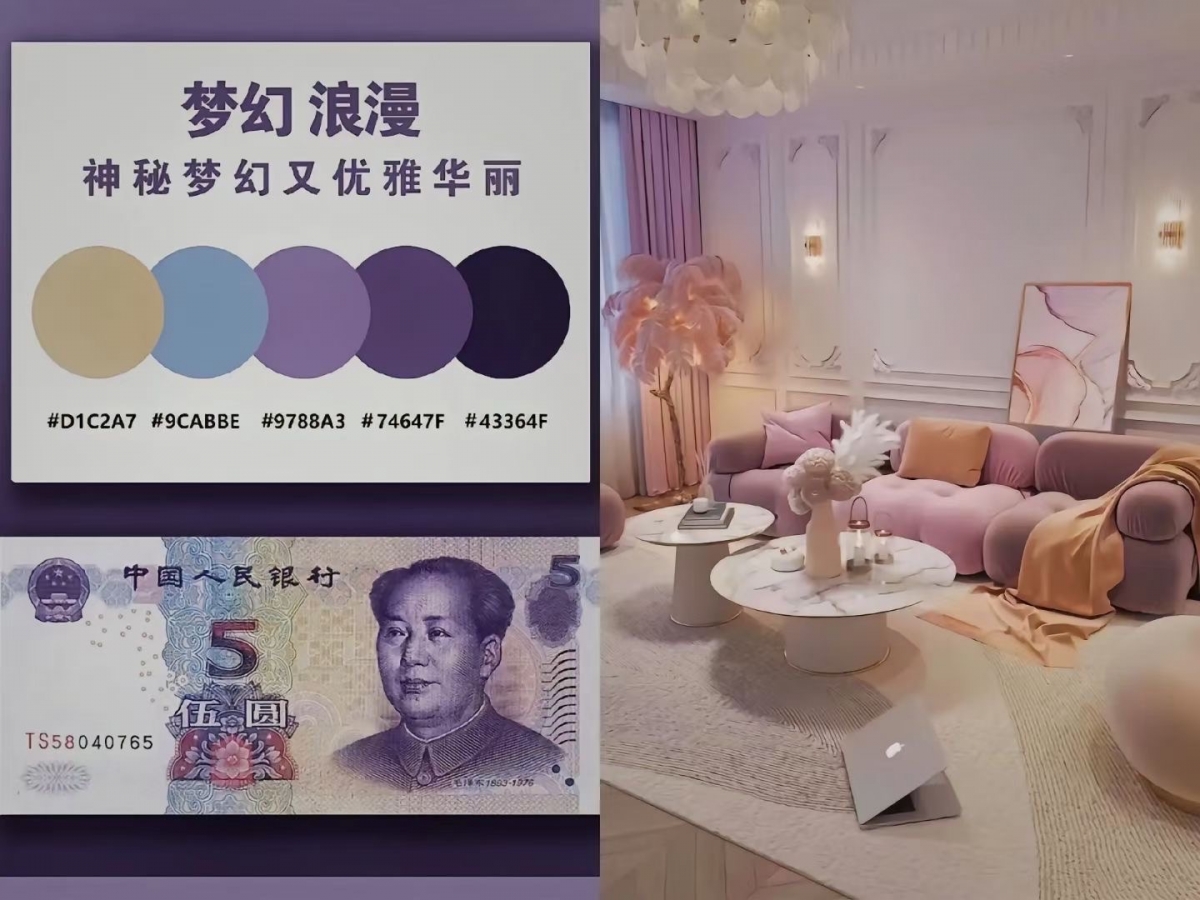 刘备找了三个人， 赢得了天下，唐僧找了三 配图2