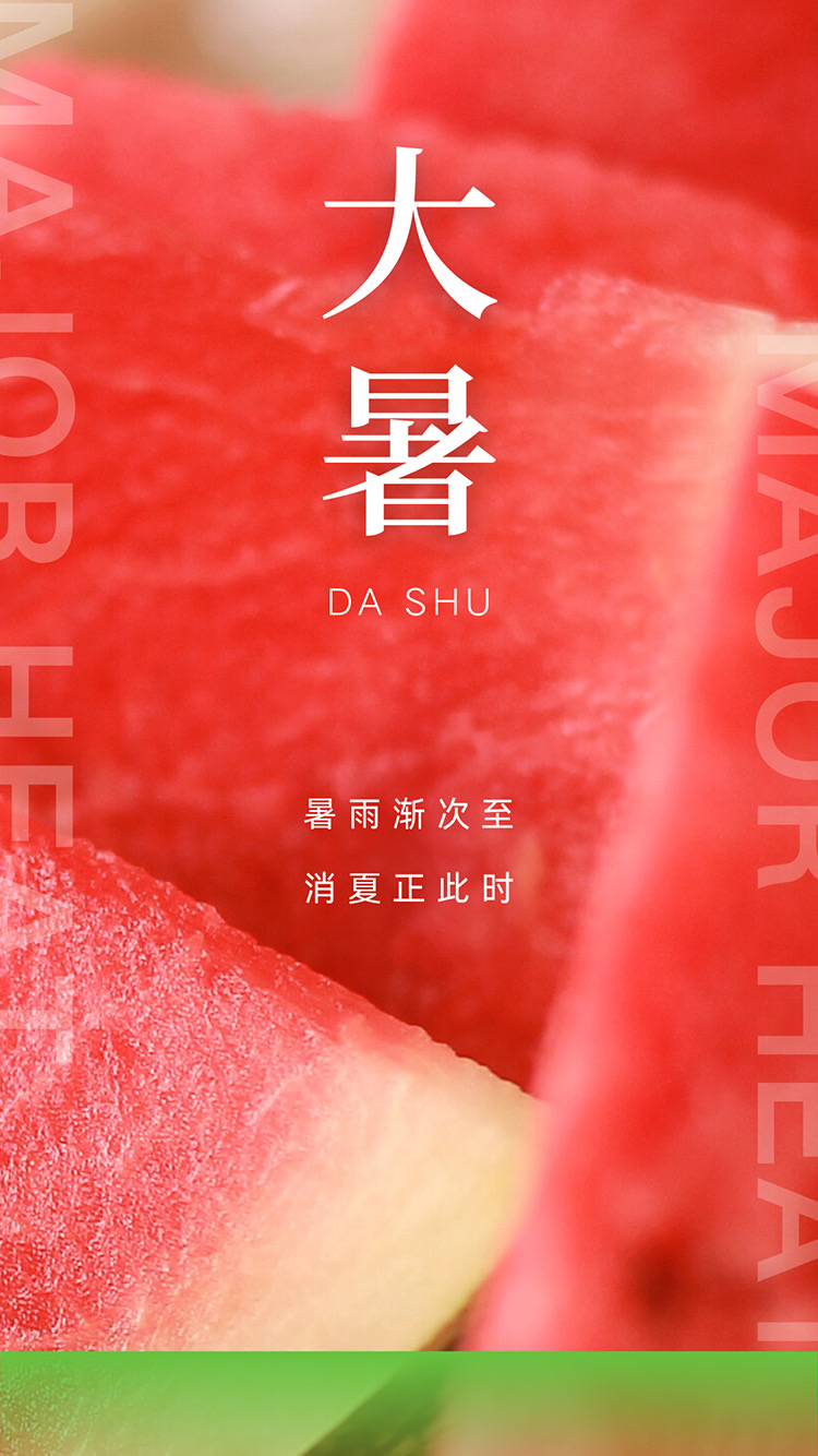 ┏ 大 ┓ [月亮] 萤火‮空照‬时 ┆