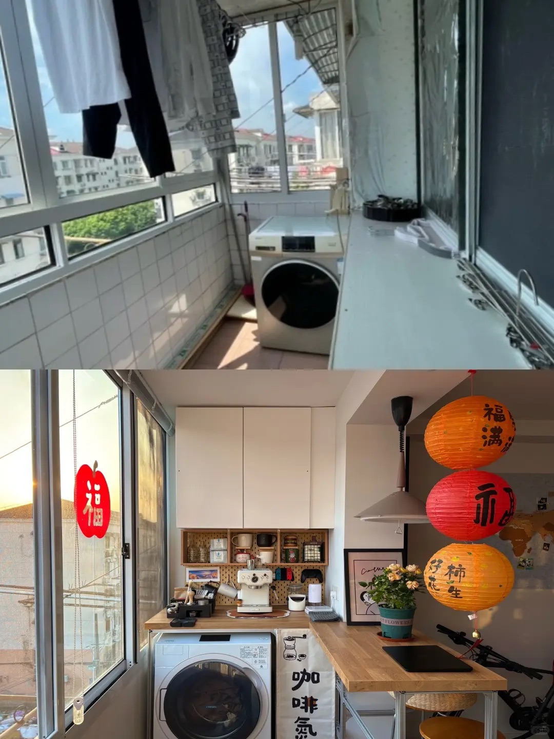 老房子有着太多回忆， 但生活需要更新换代 配图1
