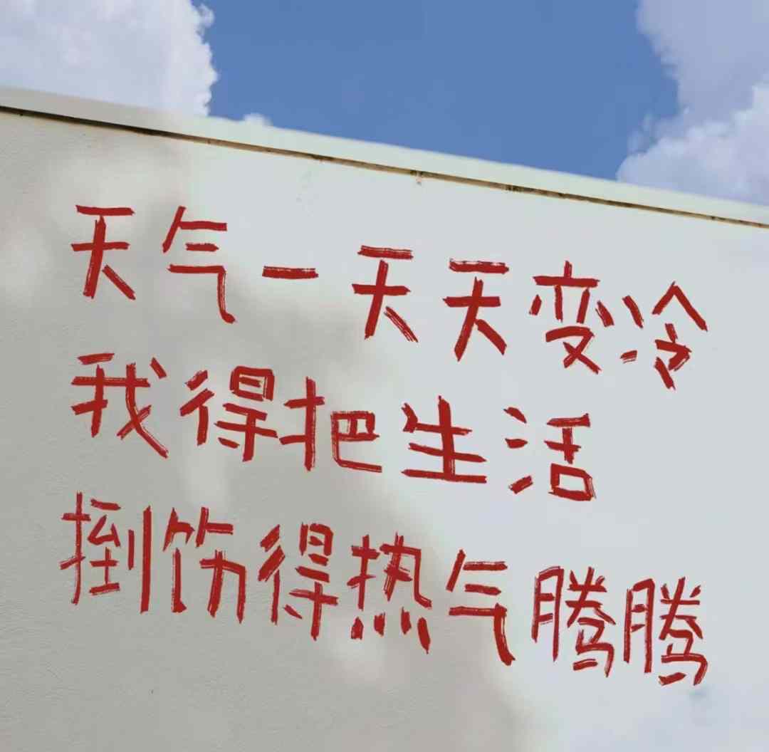 报完价，请不要玩失踪 哪里不合适，大胆沟