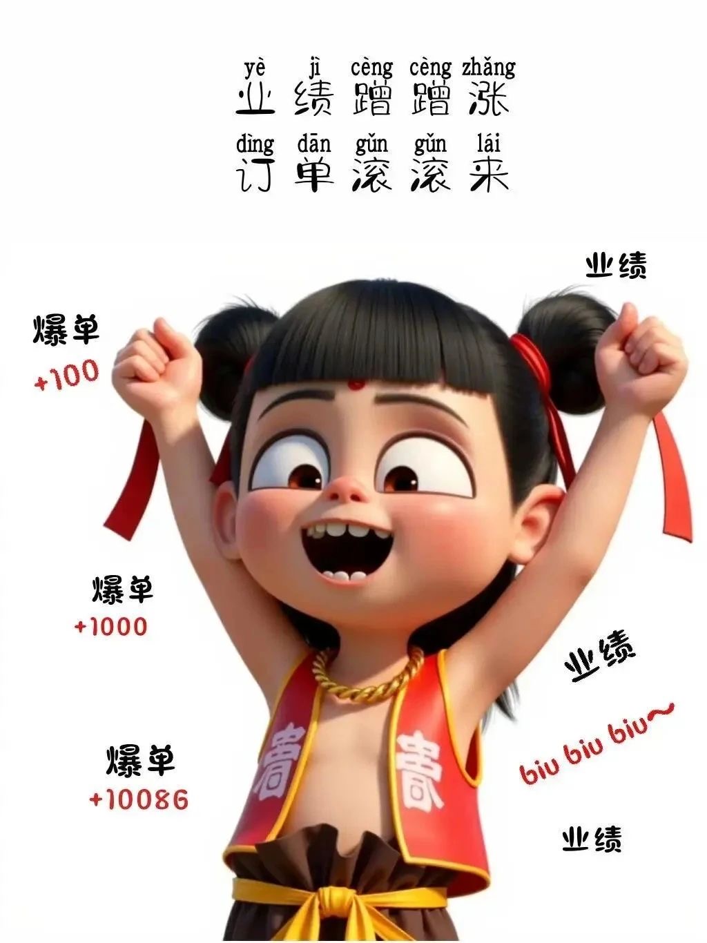 干装修‮行这‬，宣传‮能不‬断， 发个朋