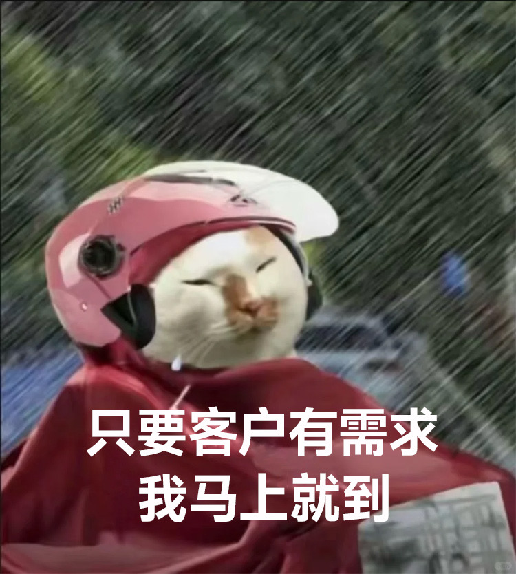 理由少一点，做事多一点 说到不如做到，要