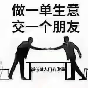 有人奔着“价格”合作 有人奔着“专业”合