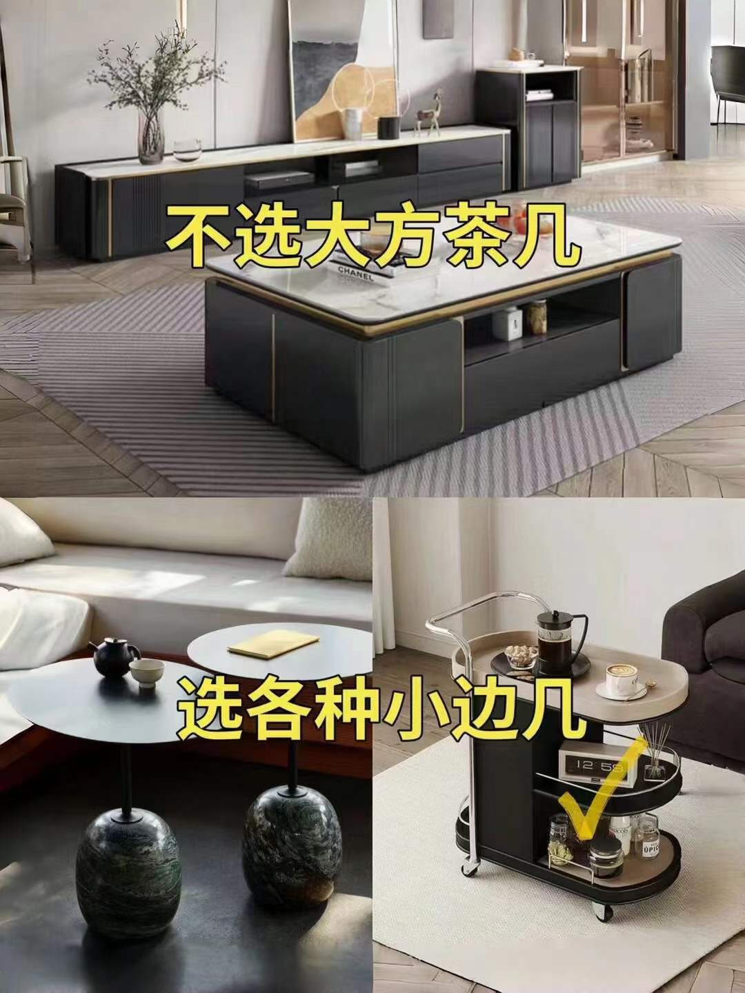 新房装修避坑经验 初次装修赶紧收藏起来，绝不后悔 第一次装修 配图7