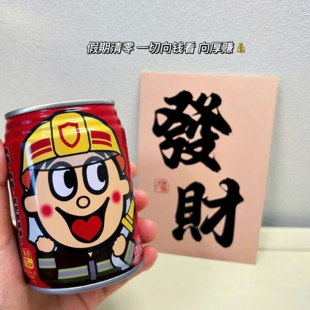 上次你说“‮虑考‬一下”， ‮每我‬天都