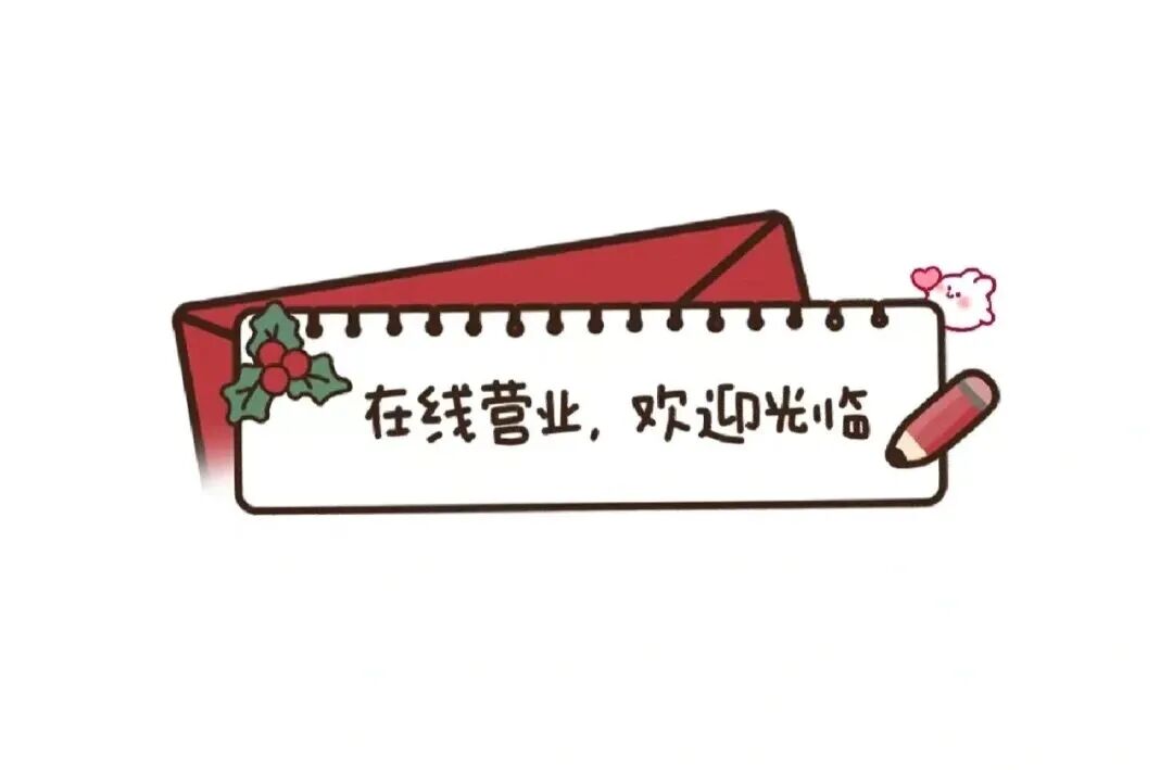 人生最妙的缘分莫过于： 你正好寻找，我正