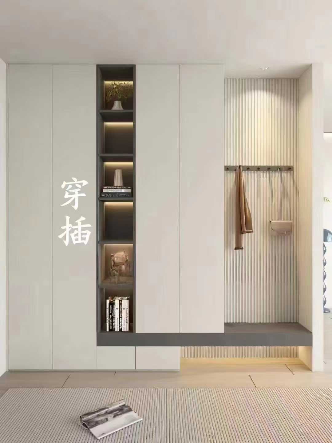 [加油]工艺和材料是定制人的底气 做精品定制 请认准XX全案 配图4