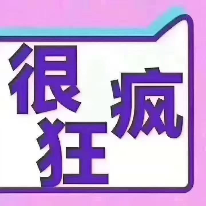 [拳头]质敬315马年焕新家[烟花] ｜恪守本真 匠心筑家[ 配图6