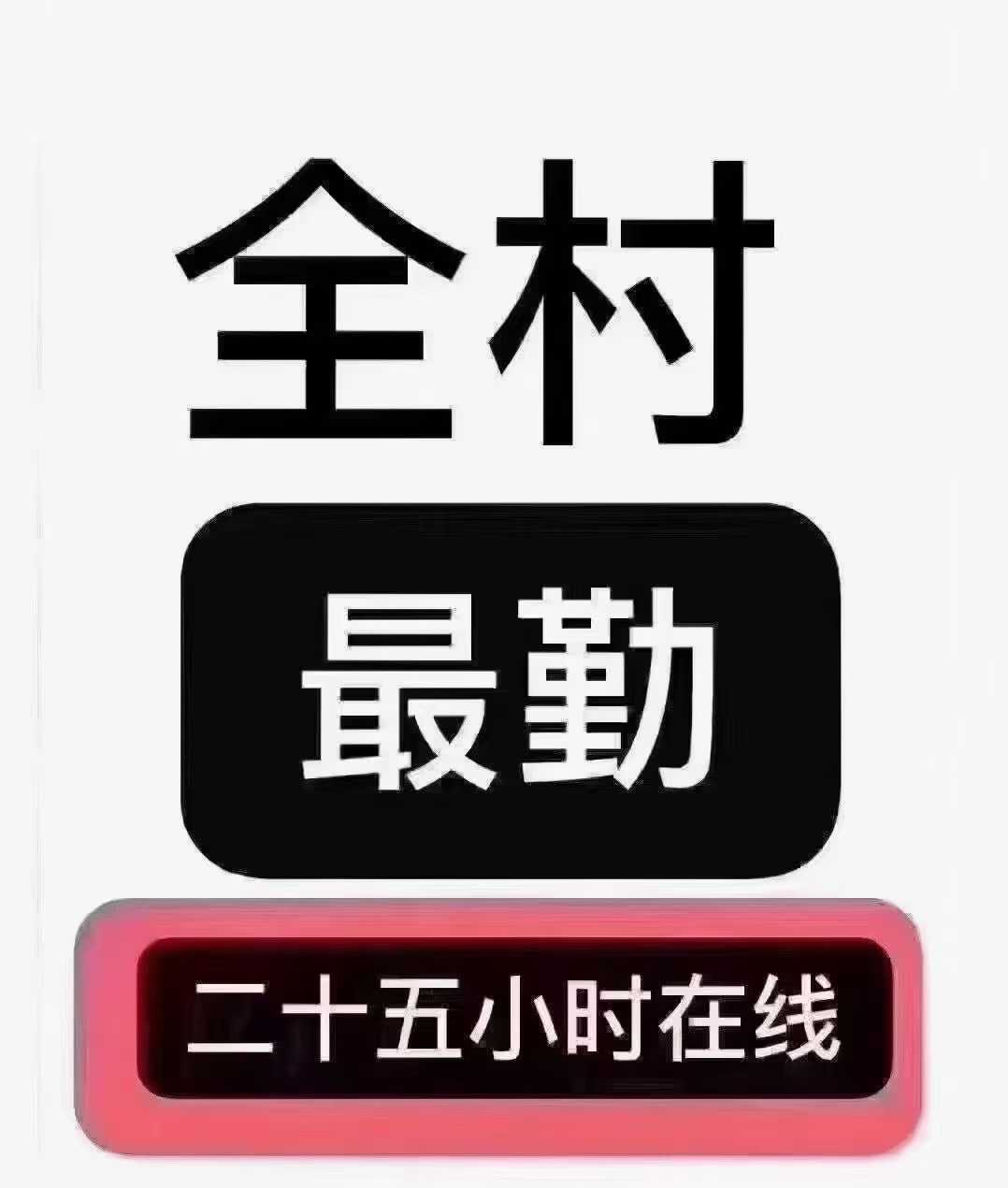 如果你‮开打‬朋友圈 早上、中午能‮到看