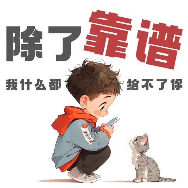 价格高并不代表利润就高 决定价格的，一直