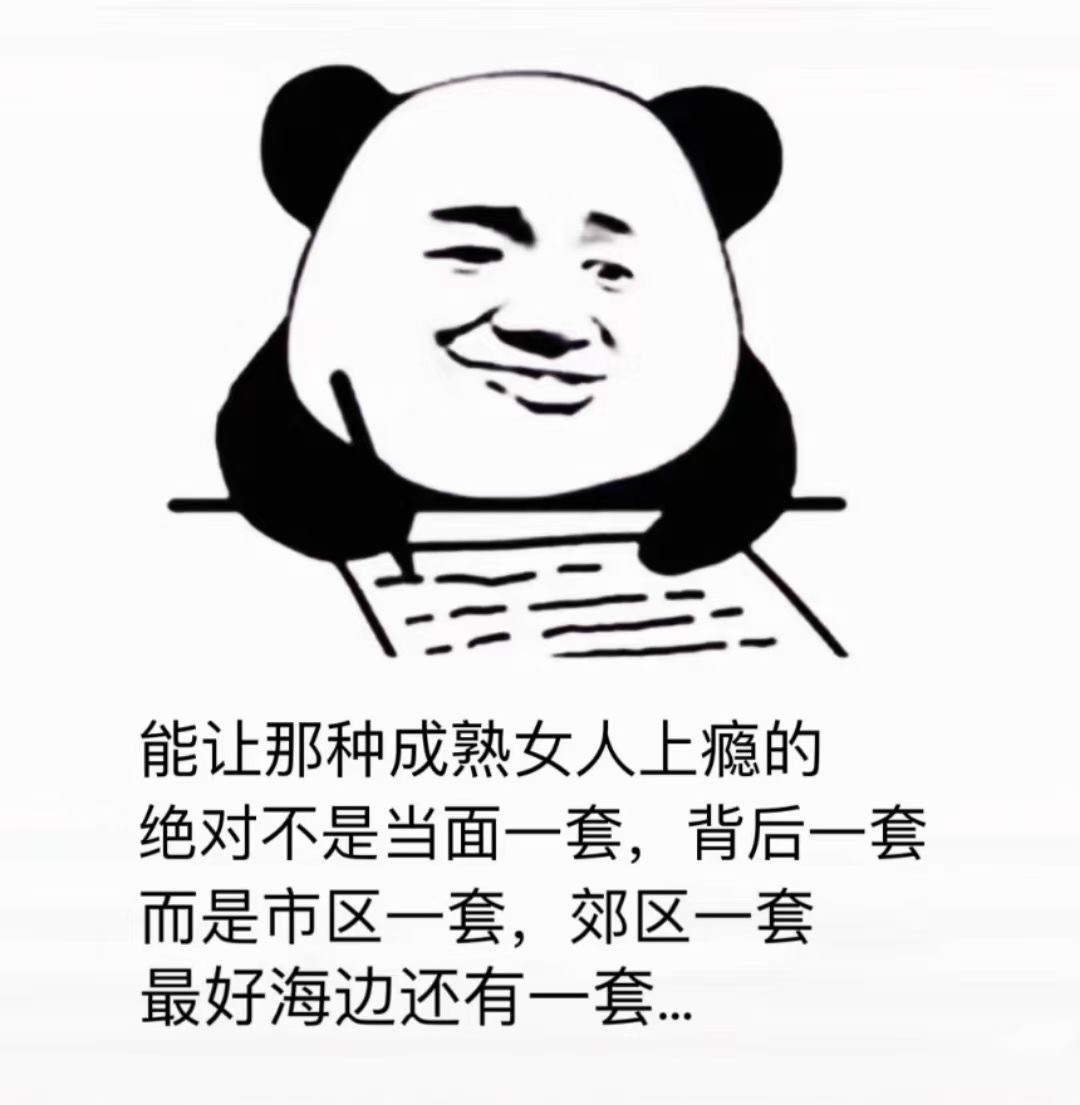 如果爱有形状 那么一定是房子的形状 里面