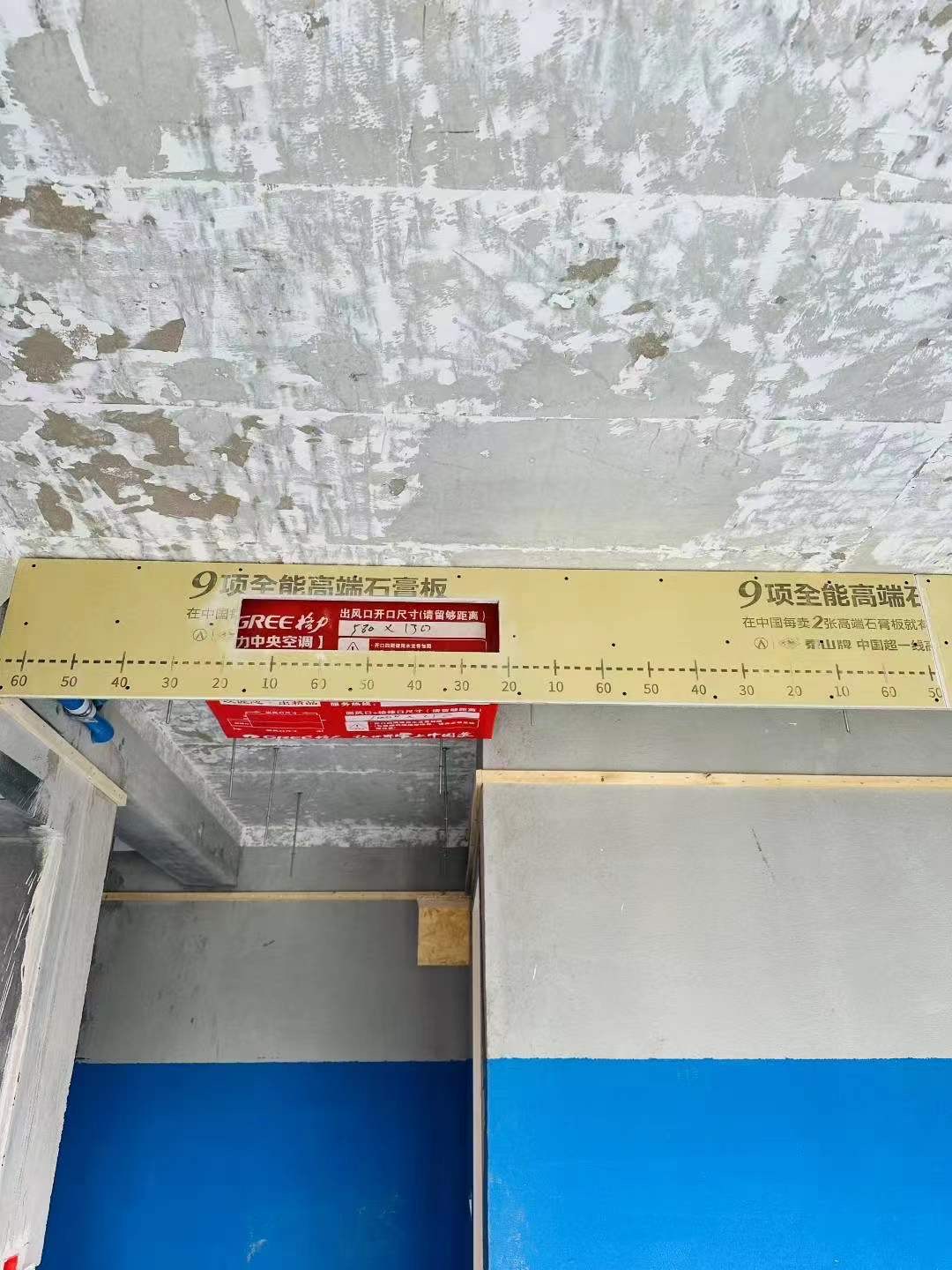 做装修没什么光‮感鲜‬， 图纸打磨得再‮ 配图1