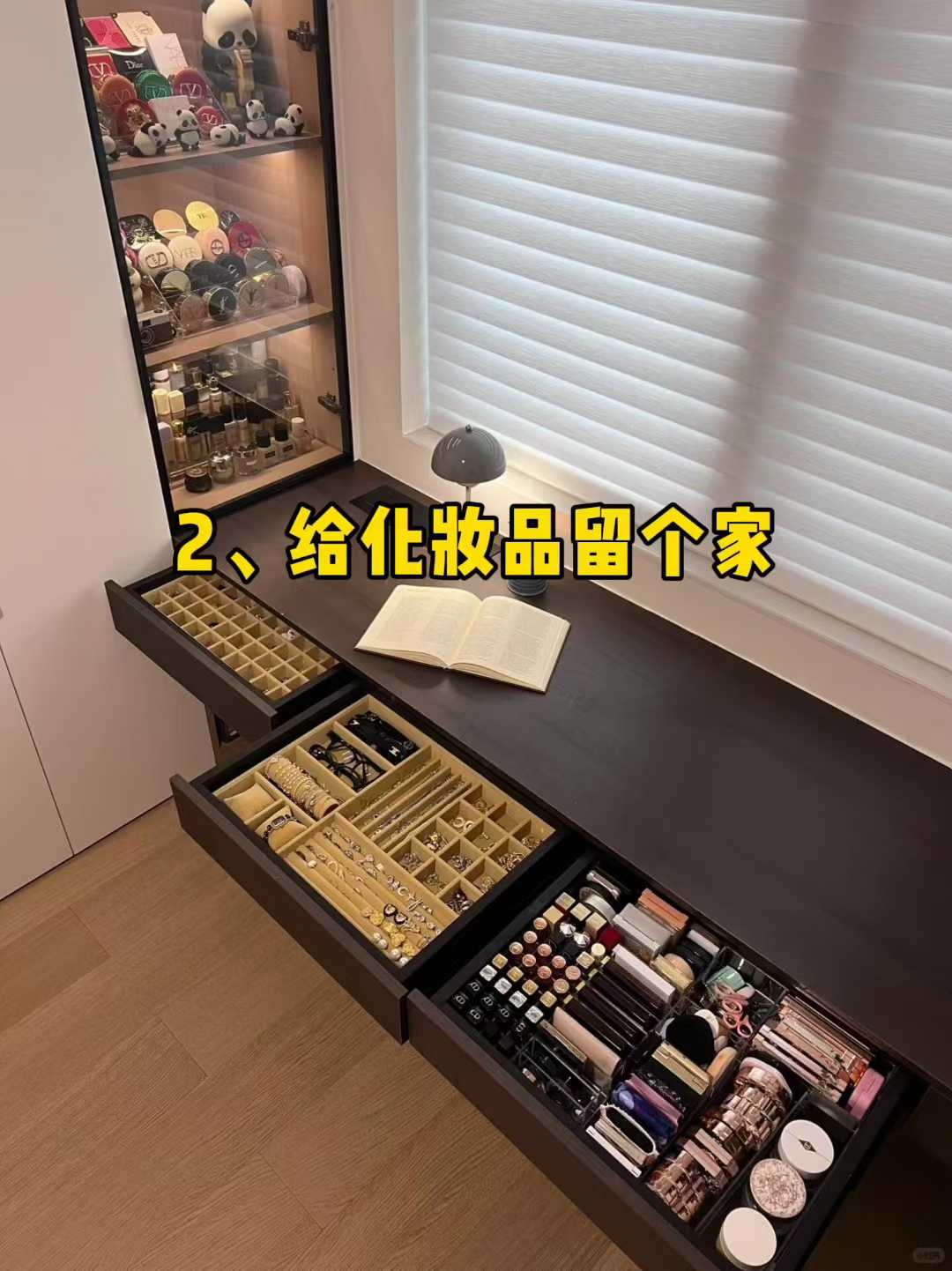 品牌不是喊出来的，而是做出来的。 每一次 配图2