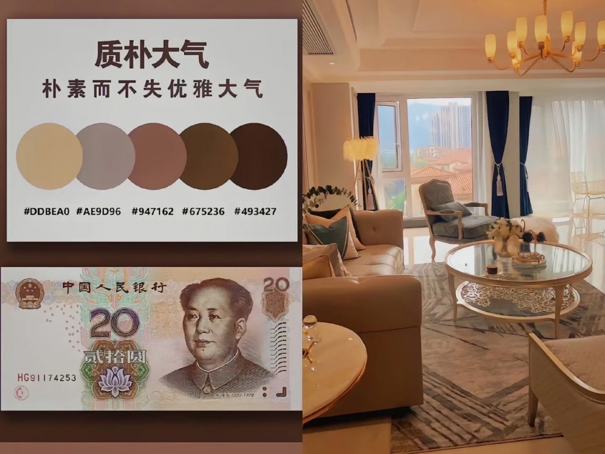 刘备找了三个人， 赢得了天下，唐僧找了三个 取得了真经，我也 配图4
