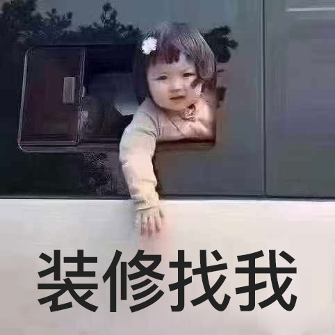 真服了这天气，说冷就冷， 丝毫不管我有没
