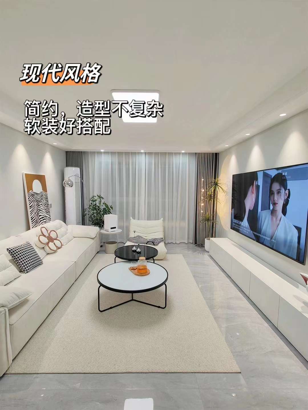 家是自己唯一自由选择的地方， 尊重自己内 配图1