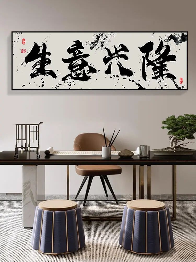 客户的信任， 是我在这个行业深耕的最大动
