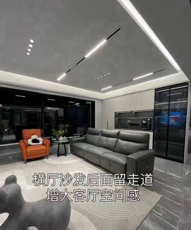 装修| 搭配分享 全屋有温，生活有度 前 配图3