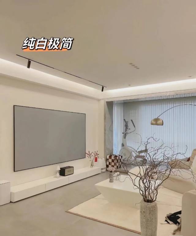 9种装修风格 你喜欢哪一种？ 配图8