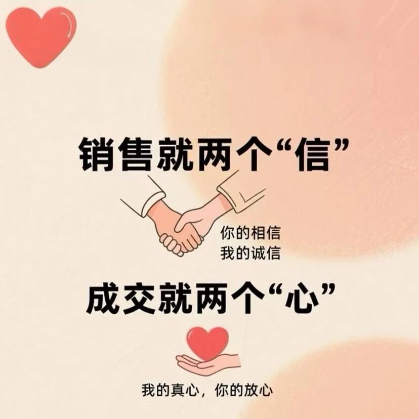 你早点认识我就好了 那样我可以陪你逛街吃