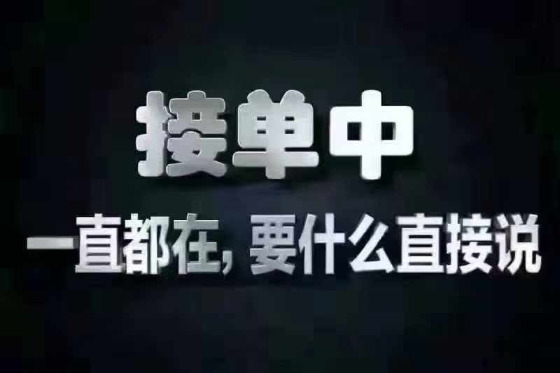 股票这几天都是大涨 有一天赚几十万的，几