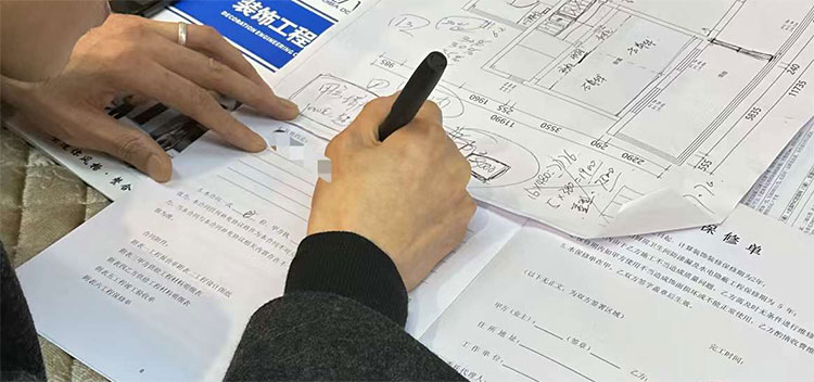 我们和业主之间有两个信 你的相信，我的诚