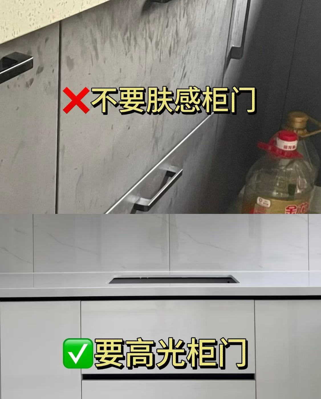 干货分享：厨房空间装修时该注意的地方，入住后舒适感翻倍哦[鼓 配图4