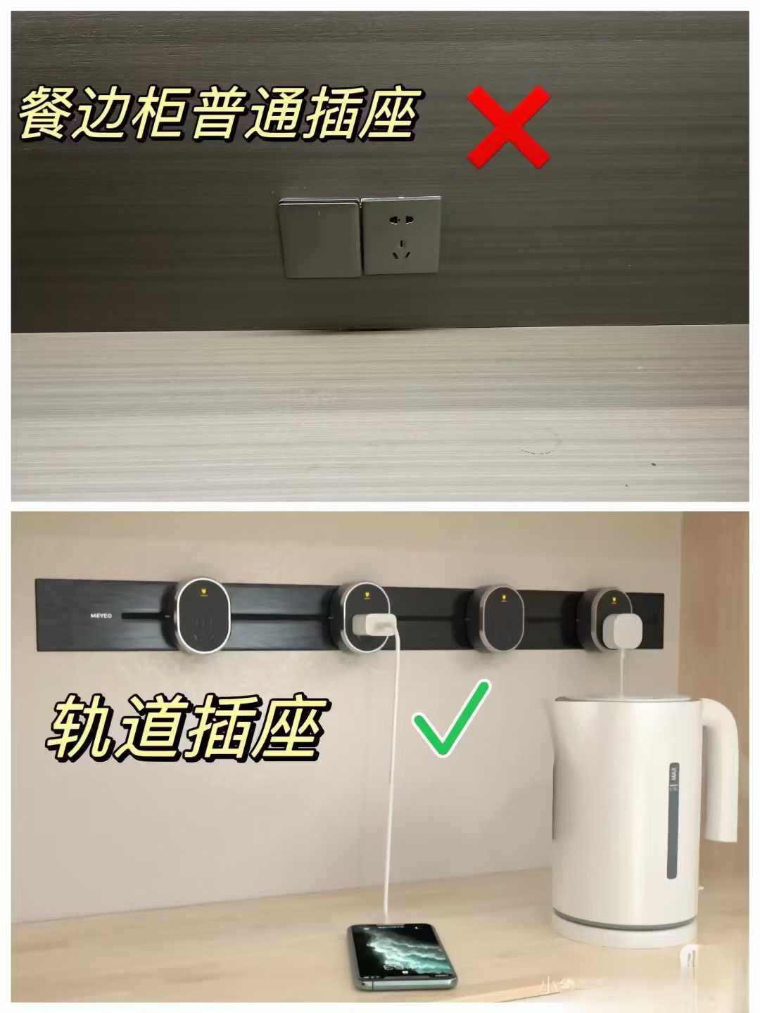 装修避坑分享： 朋友圈在考虑装修的新手宝子可以看看 可以提前 配图6