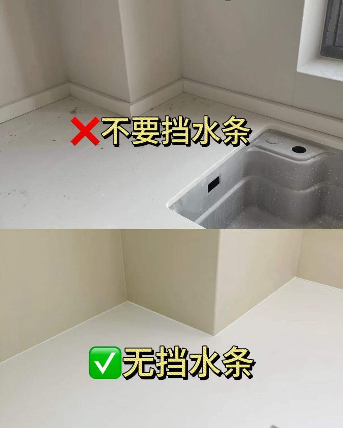 干货分享：厨房空间装修时该注意的地方，入住后舒适感翻倍哦[鼓 配图5