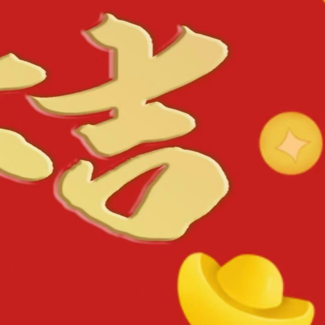 时机正好 开工有时，完工有期 最好的状态 配图3