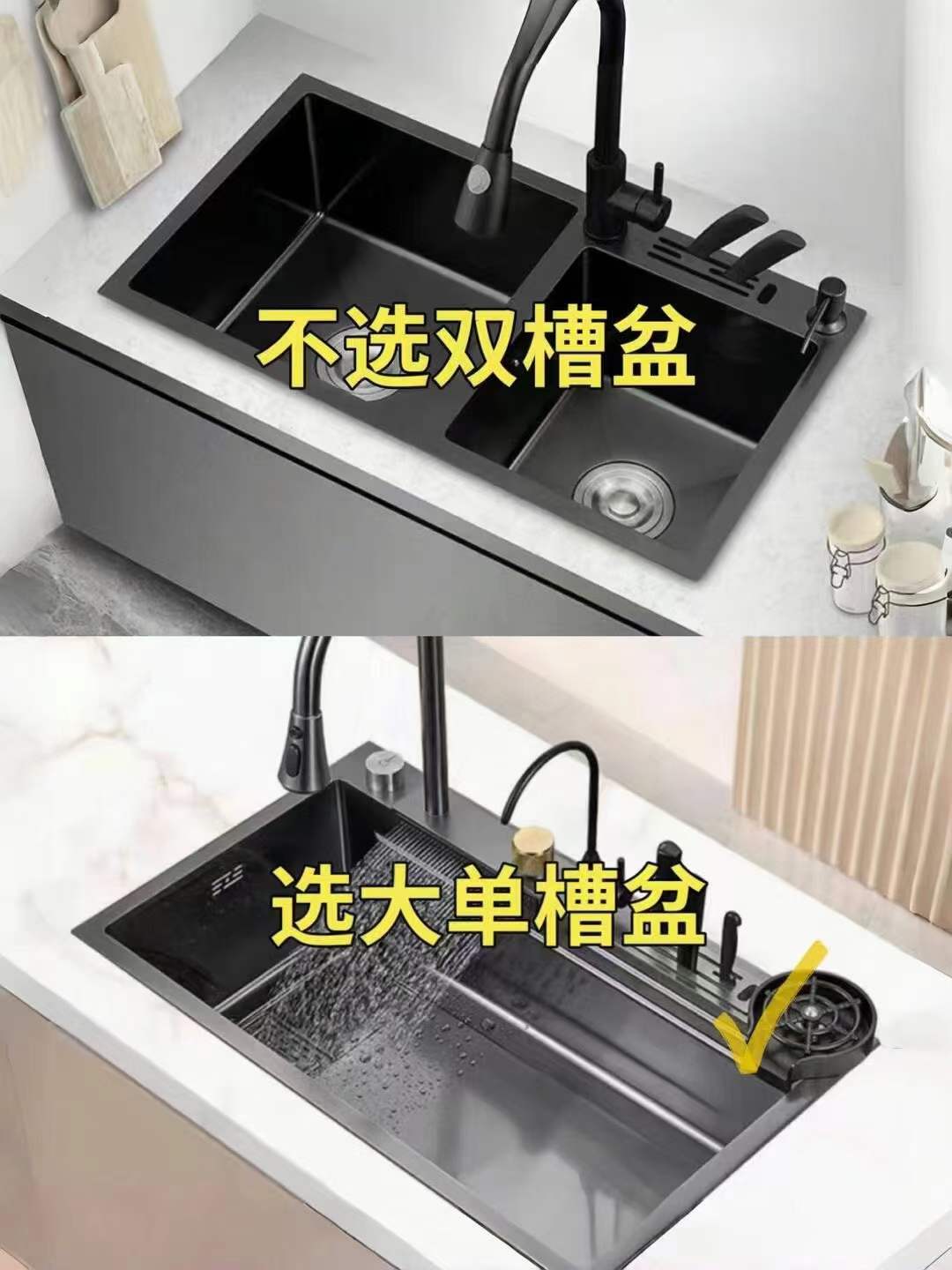 新房装修避坑经验 初次装修赶紧收藏起来， 配图3