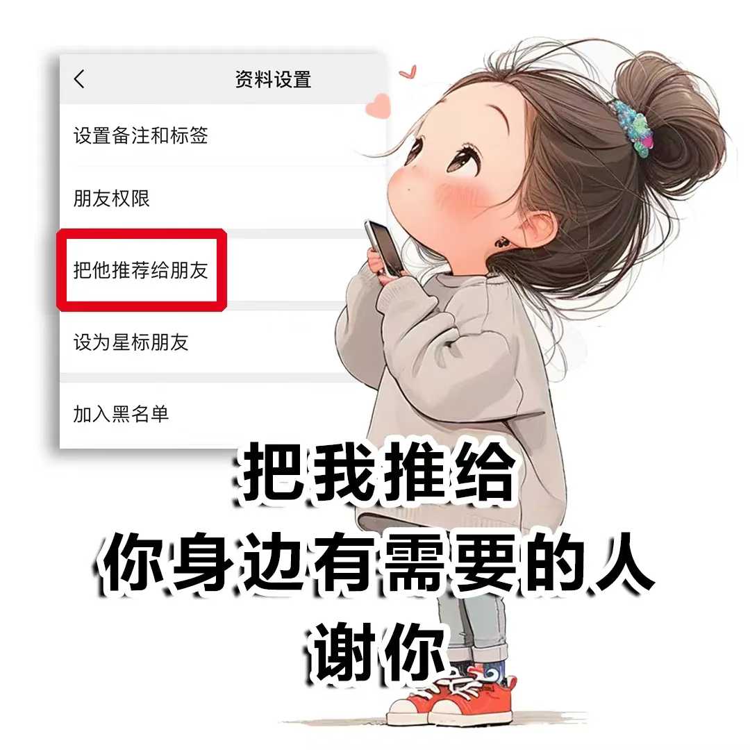 产品有价，良心无价， 用心做好每一家装修