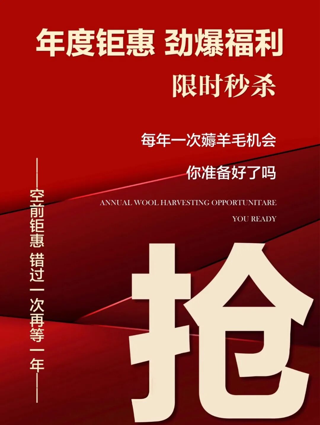2025的最后一页， 用喜欢的东西收尾；