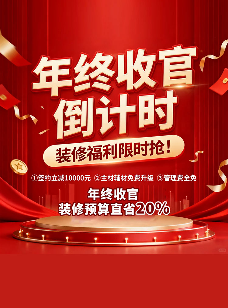 [微笑]说归说 闹归闹 别拿品质开玩笑 