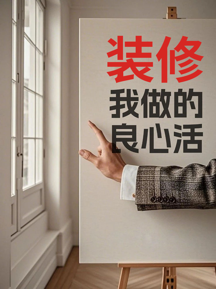 您一次简单咨询， 饱含我们 15 年专业