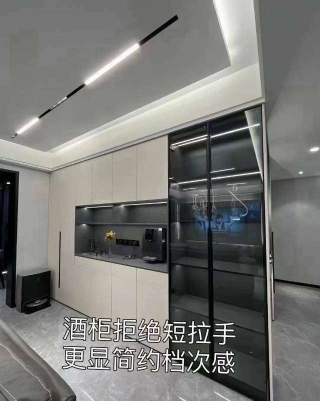 装修| 搭配分享 全屋有温，生活有度 前方有梦，后方有家 有 配图5
