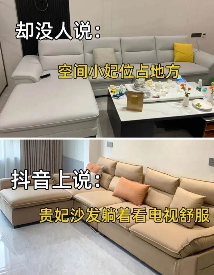 新人装修都是迷茫的，一开始就在网络上找攻略！ 其实目前的网络 配图4