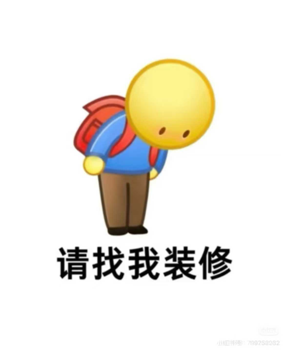 一天做一件事叫兴趣[玫瑰] 天天做一件事